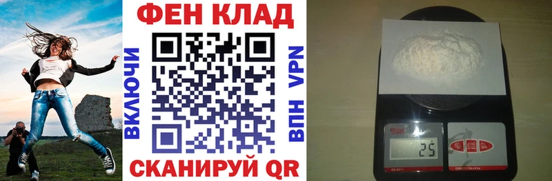 Amphetamine 98%  Ивантеевка 