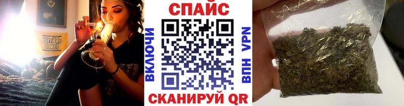 мега маркетплейс  Ивантеевка  Бутират 99% 