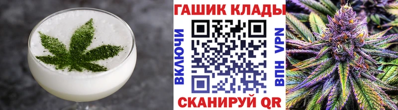 Canna-Cookies марихуана  omg онион  Ивантеевка 