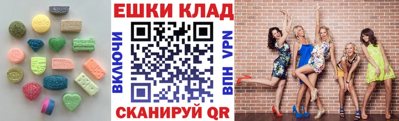 darknet клад  хочу   Ивантеевка  ЭКСТАЗИ Punisher 