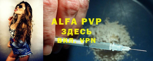 герыч Переславль-Залесский