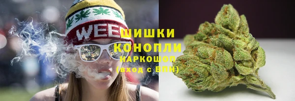герыч Переславль-Залесский
