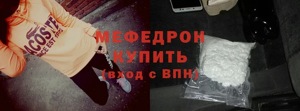 герыч Переславль-Залесский