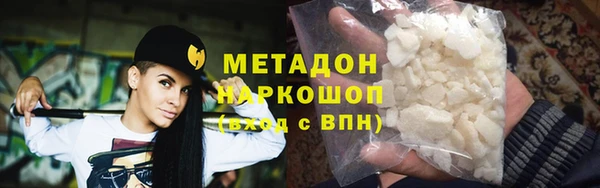 герыч Переславль-Залесский