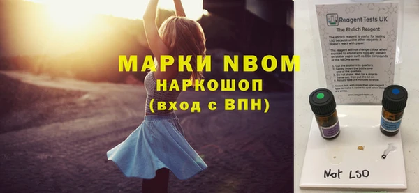 герыч Переславль-Залесский
