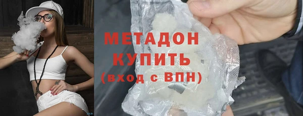 соль курить ск Пересвет