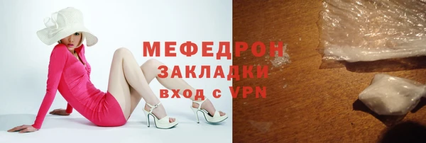 герыч Переславль-Залесский