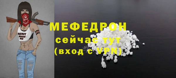 герыч Переславль-Залесский