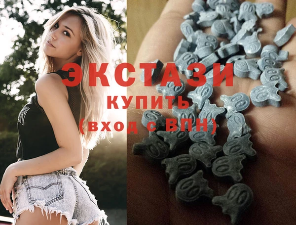 мдма Остров