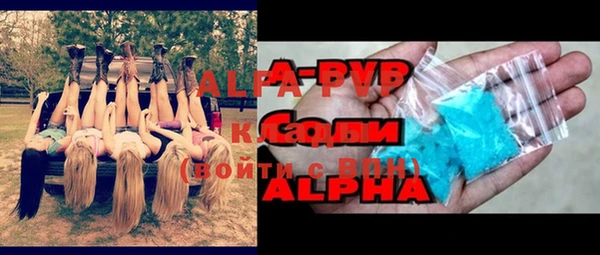 герыч Переславль-Залесский