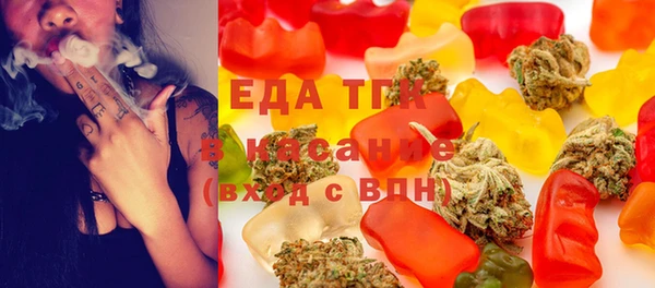 соль курить ск Пересвет