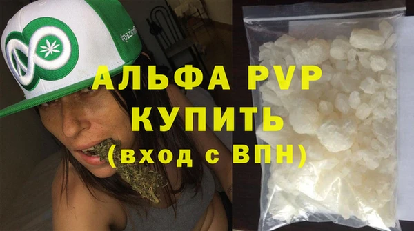 герыч Переславль-Залесский