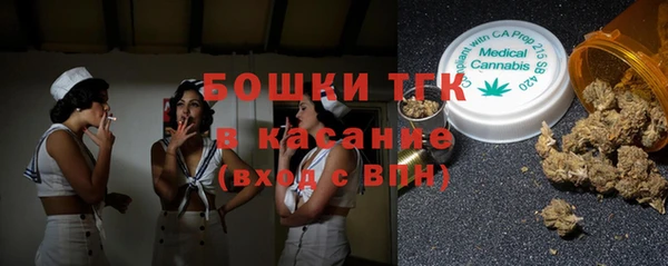 герыч Переславль-Залесский