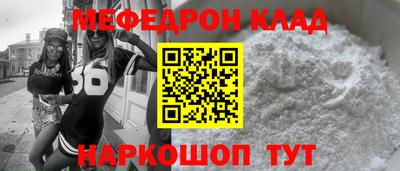 индика Апшеронск