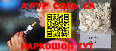 бутик Гусиноозёрск