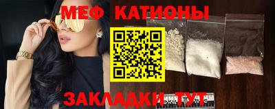 индика Апшеронск