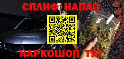 прущая мука Гусев