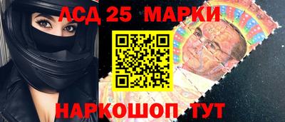 скорость mdpv Апрелевка