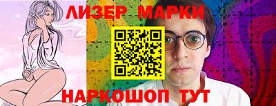 прущая мука Гусев