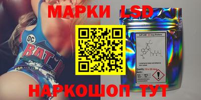 прущая мука Гусев