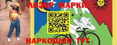 скорость mdpv Апрелевка