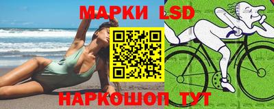 прущая мука Гусев