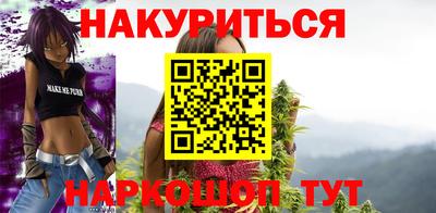 скорость mdpv Апрелевка