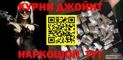 стафф Аргун