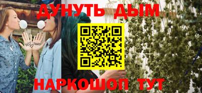 прущая мука Гусев