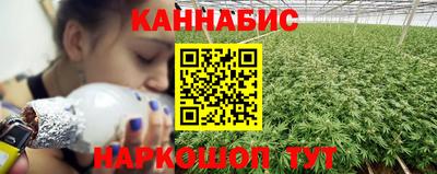 спиды Гусь-Хрустальный