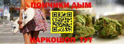спиды Гусь-Хрустальный