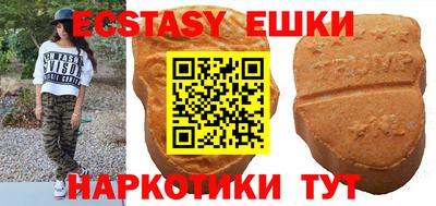 прущая мука Гусев