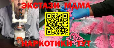 скорость mdpv Изобильный