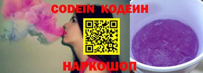 прущая мука Гусев