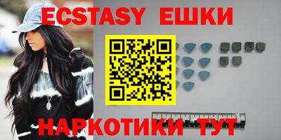 стаф Азнакаево