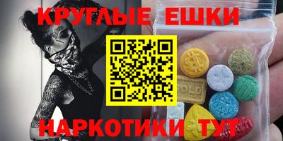 прущая мука Гусев