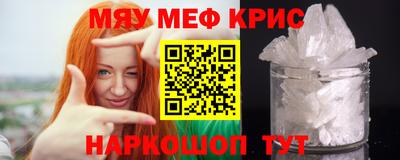 скорость mdpv Апрелевка