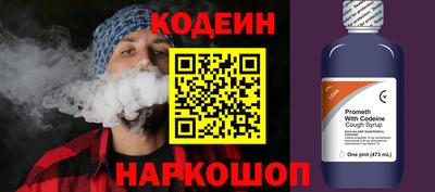 скорость mdpv Апрелевка