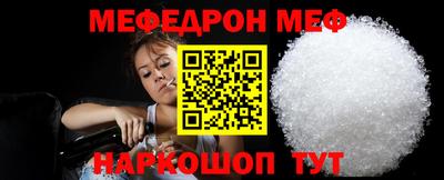 скорость mdpv Апрелевка