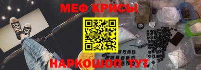 прущая мука Гусев