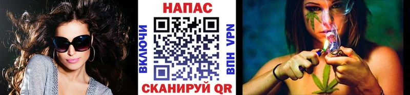 МАРИХУАНА Bruce Banner  Ивантеевка 
